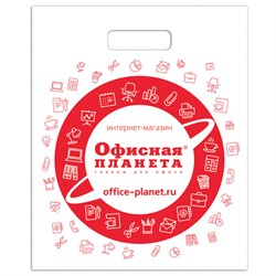 Пакет презентационно-упаковочный ОФИСНАЯ ПЛАНЕТА, 40х50 см, усиленная ручка, 500362 - фото 13590002