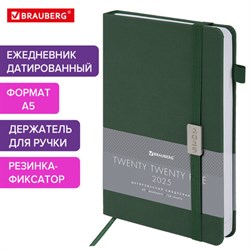 Ежедневник датированный 2025, А5, 138x213 мм, BRAUBERG "Control", под кожу, держатель для ручки, зеленый, 115847 - фото 13591130