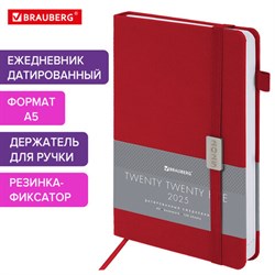 Ежедневник датированный 2025, А5, 138x213 мм, BRAUBERG "Control", под кожу, держатель для ручки, красный, 115848 - фото 13591131