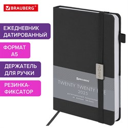 Ежедневник датированный 2025, А5, 138x213 мм, BRAUBERG "Control", под кожу, держатель для ручки, черный, 115849 - фото 13591132