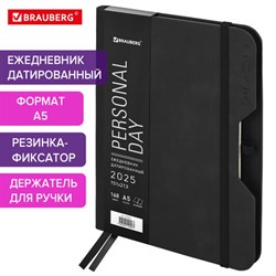 Ежедневник датированный 2025, А5, 151х213 мм, BRAUBERG "Note", под кожу, держатель для ручки, резинка-фиксатор, черный, 115930 - фото 13591213