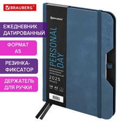 Ежедневник датированный 2025, А5, 151х213 мм, BRAUBERG "Note", под кожу, держатель для ручки, резинка-фиксатор, синий, 115931 - фото 13591214