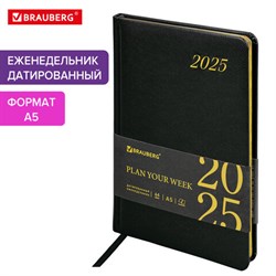 Еженедельник датированный 2025, А5, 145х215 мм, BRAUBERG "Iguana", под кожу, черный, 115961 - фото 13591244