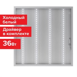 Светильник светодиодный с драйвером АРМСТРОНГ SONNEN ЭКО, 6500 K, холодный белый, 595х595х19 мм, 36 Вт, прозрачный, 237153 - фото 13591311