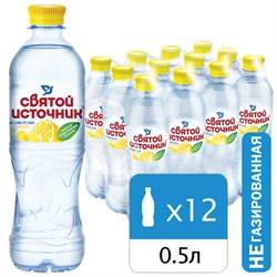 Вода негазированная питьевая СВЯТОЙ ИСТОЧНИК со вкусом лимона 0,5 л, 4603334001529 - фото 13591428