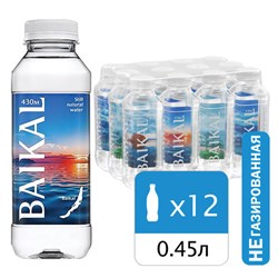 Вода негазированная питьевая BAIKAL 430, 0,45 л, 4670010850450 - фото 13591439