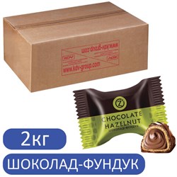 Конфеты вафельные O'ZERA "Chocolate Hazelnut" с начинкой из фундучной пасты в шоколаде, гофрокороб 2 кг, ВК414 - фото 13591547