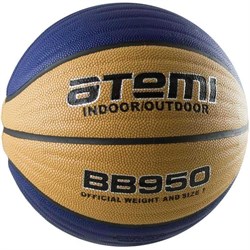 Баскетбольный мяч Atemi BB950 - фото 13592299