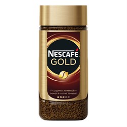 Кофе молотый в растворимом NESCAFE "Gold" 190 г, стеклянная банка, сублимированный, 12135508 - фото 13592650