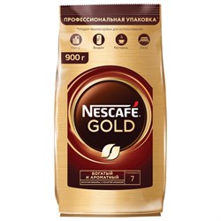 Кофе молотый в растворимом NESCAFE "Gold" 900 г, сублимированный, 12348493 - фото 13592667