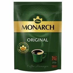 Кофе растворимый MONARCH "Original" 210 г, сублимированный, 8052808 - фото 13592698