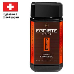 Кофе растворимый EGOISTE &quot;Double Espresso&quot;, ШВЕЙЦАРИЯ, сублимированный, 100 г, стеклянная банка, EG10012023