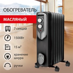 Обогреватель масляный SONNEN DFN-07BL, 1500 Вт, 7 секций, черный, 455310 - фото 13598617