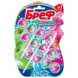 Освежитель WC (для туалета) твердый 3х50 г БРЕФ Perfume Switch, "Яблоня-лотос", 2336888 - фото 13601981