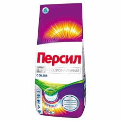 Стиральный порошок автомат универсальный, 14 кг, ПЕРСИЛ КОЛОР "ПРОФЕССИОНАЛЬНЫЙ" - фото 13602128