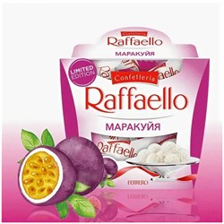 Конфеты RAFFAELLO "Маракуйя" с цельным миндальным орехом в кокосовой стружке, 150 г, 9020000001086 - фото 13603743