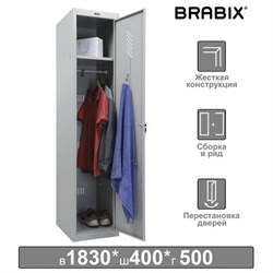 Шкаф металлический для одежды BRABIX &quot;LK 11-40&quot;, УСИЛЕННЫЙ, 1 секция, 1830х400х500 мм, 20 кг, 291130, S230BR403102