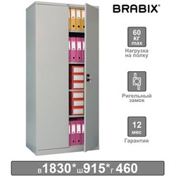 Шкаф металлический офисный BRABIX "MK 18/91/46", 1830х915х460 мм, 47 кг, 4 полки, разборный, 291136, S204BR180202 - фото 13604998