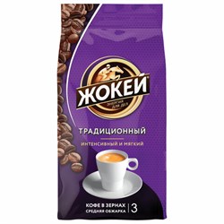 Кофе в зернах ЖОКЕЙ "Традиционный" 900 г, 1129-06 - фото 13607742