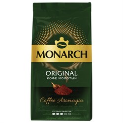 Кофе молотый MONARCH "Original", 230 г, 8052075 - фото 13607759