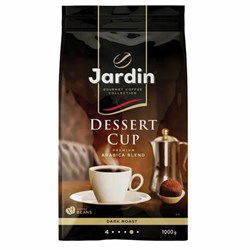 Кофе в зернах JARDIN "Dessert Cup" 1 кг, 1629-06 - фото 13607823