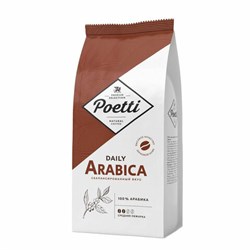 Кофе в зернах Poetti "Arabica" 1 кг, арабика 100%, 18106 - фото 13607844