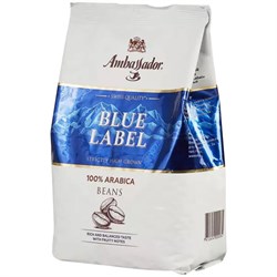 Кофе в зернах AMBASSADOR "Blue Label" 1 кг, арабика 100%, ШФ000025903 - фото 13607929