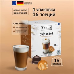 Кофе в капсулах FIELD "Cafe au Lait", для кофемашин Dolce Gusto, 16 порций, ГЕРМАНИЯ, C10100104017 - фото 13607960