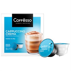 Кофе в капсулах COFFESSO "Cappuccino Crema" для кофемашин Dolce Gusto, 8 порций, 102150 - фото 13607971
