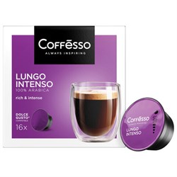 Кофе в капсулах COFFESSO "Lungo Intenso" для кофемашин Dolce Gusto, 16 порций, 102153 - фото 13607974
