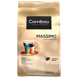 Кофе в зернах COFFESSO &quot;Massimo&quot; 100% арабика, 1 кг, 102488