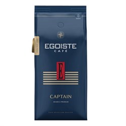 Кофе в зернах EGOISTE "Captain", 1 кг, арабика 100%, ГЕРМАНИЯ, EG10004042 - фото 13607986
