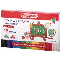 Пластилин классический ПИФАГОР ШКОЛЬНЫЙ, 12 цветов, 180 г, со стеком, 105434 - фото 13621210