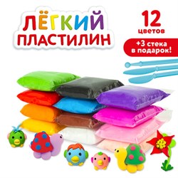 Пластилин супер легкий воздушный застывающий 12 цветов, 120 г, 3 стека, ЮНЛАНДИЯ, 105905 - фото 13621219