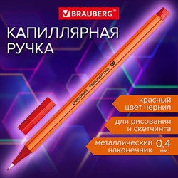 Ручка капиллярная (линер) КРАСНАЯ, BRAUBERG "FINE 040", шестигранная, линия письма 0,4 мм, 144142 - фото 13621450