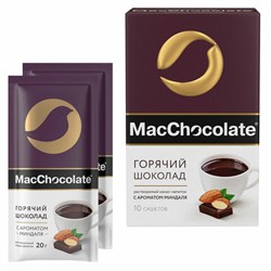 Горячий шоколад MACCHOCOLATE растворимый с ароматом миндаля, пакетик 20 г, 64385 - фото 13622201