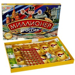 Настольная бизнес-игра "Миллионер", АССОРТИ, 330х220х30 мм, УМНЫЕ ИГРЫ - фото 13622312