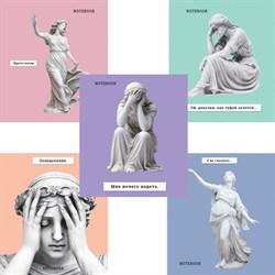 Тетрадь А5 48 л., ПЗБМ, скоба, клетка, Soft Touch, "Ой, девочки" (5 видов), 24147 - фото 13625062