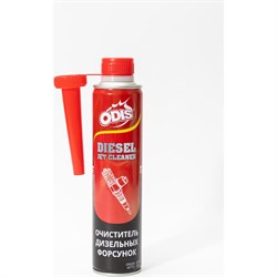 Очиститель дизельных форсунок ODIS Diesel Injector Cleaner - фото 13638474