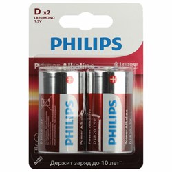 Батарейки алкалиновые КОМПЛЕКТ 2 шт., PHILIPS Power Alkaline, D (LR20, 13А), блистер, Б0062732 - фото 13644400