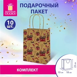 Пакет подарочный КОМПЛЕКТ 10 штук новогодний 18x10x23 см, "Письмо Деду Морозу", ЗОЛОТАЯ СКАЗКА, 592127 - фото 13644656