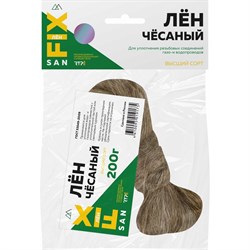 Сантехнический лен Sanfix 40730 - фото 13648601