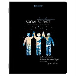 Тетрадь предметная "СИЯНИЕ ЗНАНИЙ" 48 л., глянцевый УФ-лак, ОБЩЕСТВОЗНАНИЕ, клетка, BRAUBERG, 404521 - фото 13650003