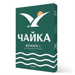 Бумага офисная БОЛЬШОГО ФОРМАТА (297х420), А3, 80 г/м2, 500 л., марка С, ЧАЙКА, Россия, 143% (CIE) - фото 13652145