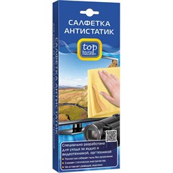 Салфетка TOP HOUSE Антистатик - фото 13655559