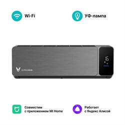 Сплит-система Viomi KFR-52GW/EY2UMC-A++/A+ - фото 13656994