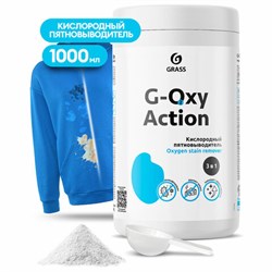 Пятновыводитель-отбеливатель кислородный многофункциональный 1 кг, GRASS G-OXI, 3 в 1, 125688 - фото 13658877