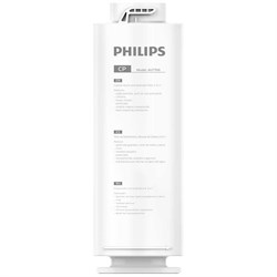 Сменный модуль для систем AUT3015/10 и AUT2016/10 Philips CP - фото 13663908