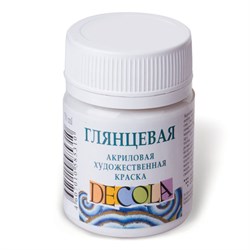 Краска акриловая глянцевая "Декола", банка 50 мл, белая, Невская Палитра, 2928104 - фото 13666077