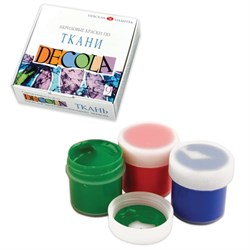 Краски по ткани акриловые "Декола", 9 цветов по 20 мл, в банках, Невская Палитра, 4141111 - фото 13666079